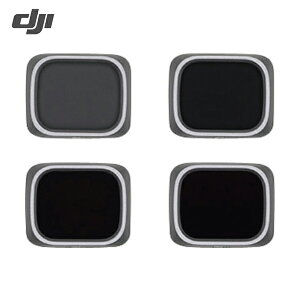 DJI h[pIvV AIR 2S NDtB^[Zbg iND 4/8/16/32j (1S) iԁF913548