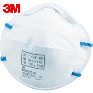 3M X[G ĝĎh}XN 8205 DS2 i20j (1) iԁF8205 DS2
