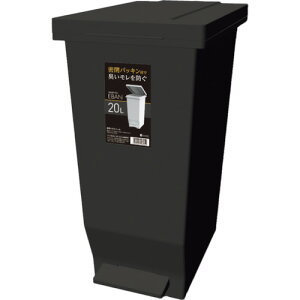 アスベル ASVEL ゴミ箱 エバンMP 密閉ペダルペール20L ブラック (1個) 品番:630071
