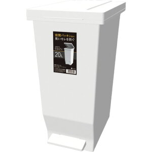 アスベル ASVEL ゴミ箱 エバンMP 密閉ペダルペール20L ホワイト (1個) 品番:630002