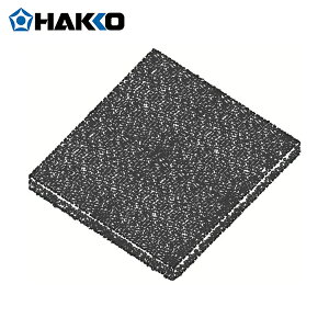 HAKKO  nbR[ 5Zbg tB^[ (1) iԁFA1001