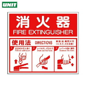 jbg hW ΊABCgp@EGRj{[hE215X250 (1) iԁF826-25