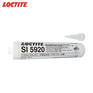 bN^Cg VR[tWV[ 5920 300ml (1{) iԁF5920-300