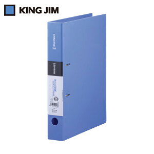 LOW KING JIM Vv[Y DOt@C A4^e^  Ƃ32mm 320 \|Pbgt (1) iԁF652SP-B