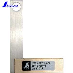 V ׂ p̌PKL ~jXR ^イt ^J 6cm (1) iԁF62021