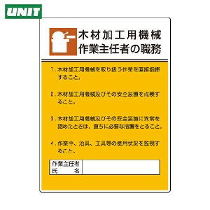 jbg ƎCҐE ؍މHp@BƁEGRj{[hE600X450 (1) iԁF808-03