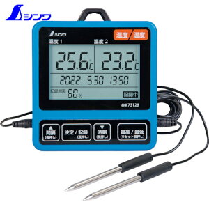 V xv OZT[t fW^xv I f[^O@\t ucCv[u hoh (1) iԁF73126