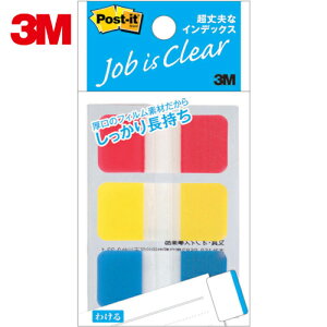 3M X[G ӂ |XgECbg W[u vȃCfbNX 40×18mm 30 3FF (1Pk) iԁF686S-1