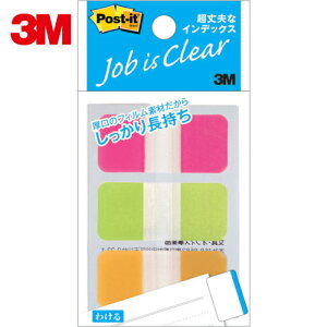 3M X[G ӂ |XgECbg W[u vȃCfbNX 40×18mm 30 3FF (1Pk) iԁF686S-2