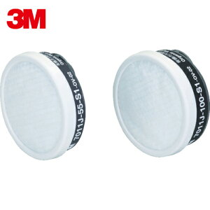3M X[G L@KXpz S1ߍޕt 7011J-55 (1) iԁF7011J-55