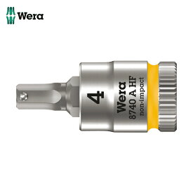 Wera(ヴェラ) 8740A HFソケット Hex-Plus4.0x28mm (1個) 品番：003333