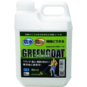 p[ebN hh O[R[g hEhKhށij O[ 2Kg (1) iԁF17918