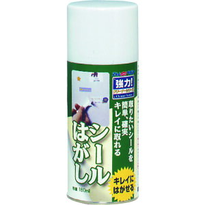 AgyCg V[͂Xv[ 180ML (1{) iԁF00001-33350