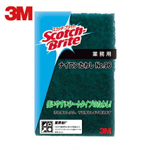 3M X[G |pi XRb`EuCg iC킵 NO.96 150X230mm (1) iԁF96 BST