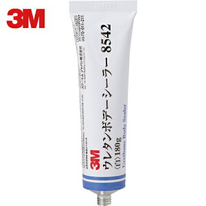 3M X[G E^{f[V[[ 8542  180g (1{) iԁF8542
