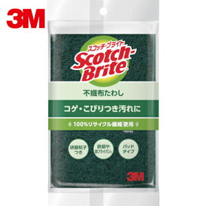 3M X[G |pi XRb`EuCg sDz킵S O[ (1) iԁFA-11S