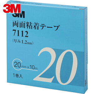 3M X[G ԊOiŒ ʔSe[v 7112 20mm×10m 1.2mm DF 1 (1) iԁF7112 20 AAD