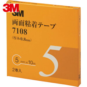 3M X[G ԊOiŒ ʔSe[v 7108 5mm×10m 0.8mm DF 2 (1) iԁF7108 5 AAD