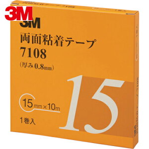 3M X[G ԊOiŒ ʔSe[v 7108 15mm×10m 0.8mm DF 1 (1) iԁF7108 15 AAD