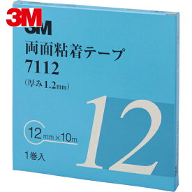 3M(スリーエム) 両面粘着テープ 7112 12mmX10m 厚さ1.2mm 灰色 1巻入り (1巻) 品番：7112 12 AAD