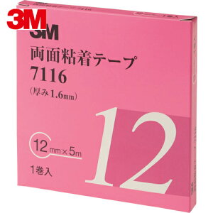 3M X[G ԊOiŒ ʔSe[v 7116 12mm×5m 1.6mm DF (1) iԁF7116 12 AAD