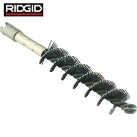 RIDGID(リジッド) 排水管掃除機用パーツ フルーブラシ(38mm) T‐221 (1個) 品番：63220
