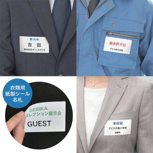 axis \Ă͂閼D~Vڔn (1) iԁF63622