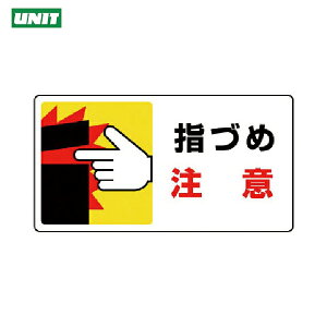 jbg SW ͂܂E܂W wÂߒӁE10gE80×150 (1g) iԁF807-15