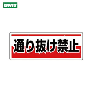 jbg SW `F[݂艺W ʂ蔲ցEGRj{[hE150×400 (1) iԁF811-92