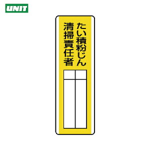 jbg SW Z^wW ϕ񐴑|ӔCEGRj{[hE360×120 (1) iԁF813-30