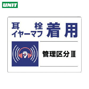 jbg SW Ǘ敪W C[}tpEGRj{[hE450×600 (1) iԁF820-03