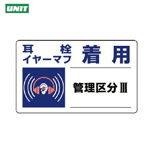 jbg SW Ǘ敪W C[}tpE5gE150×250 (1g) iԁF820-11