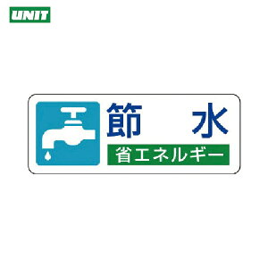 jbg SW ȃGlM[iXebJ[ ߐE5gE30×80 (1g) iԁF823-05