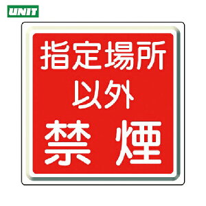 jbg SW hΕW wꏊȊO։ESiRjE600p (1) iԁF825-71