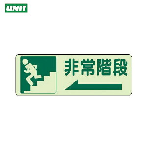 jbg SW ʓ\tW Ki E~XebJ[E150×450 (1) iԁF829-46