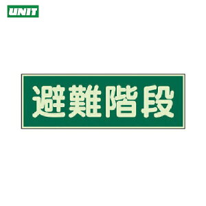 jbg SW ~W Ki ʃe[v2{tE~E100×300 (1) iԁF829-50