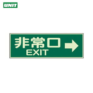 jbg SW ~W E󗼖ʃe[v2{tE~E100X300 (1) iԁF829-63