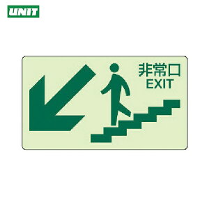 jbg SW ~XebJ[KiE~XebJ[E130×230 (1) iԁF829-85