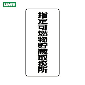 jbg SW Wv[g 댯Wic^jwREGRj{[hE600×300 (1) iԁF830-32