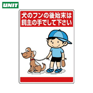 jbg SW SW CXgW ̃ťn͎̎łĉ 600×450 (1) iԁF837-15