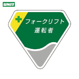 jbg ƕ  tH[Ntg^] (1) iԁF849-19