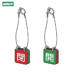 jbg ʗp ݂艺[vt GRj{[h 65p (1g) iԁF857-52