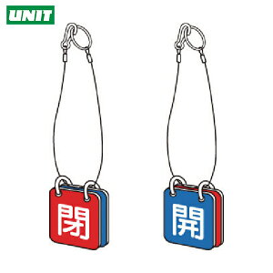 jbg SW ʗp\ }OlbgJԕ (1g) iԁF857-60