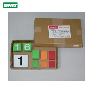 jbg SW Ώ\J_-̐̂ S}Olbg (1g) iԁF899-30