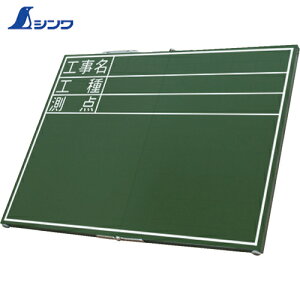 V  ؐ ܏ OD 45×60cm uHEHE_v (1) iԁF76876