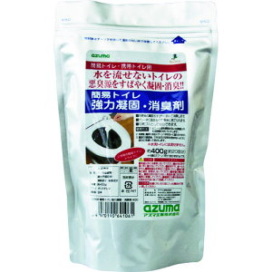 AY}H azuma CH888ȈՃgC͋ÌŁEL400 (1) iԁF705384300