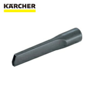 Pq[ KARCHER oL[N[i[pANZT[ R-i- mY ivX`cN DN35 250mmji6.906-240.0j (1) iԁF6.906-240.0