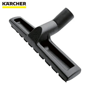 Pq[ KARCHER oL[N[i[pANZT[ tAmY p|@p ID 35mm 300mmi6.906-512.0j (1) iԁF6.906-512.0