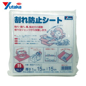 ^JCN ɏՍ h~V[g 1t×150×150 25 (1) iԁFA-144