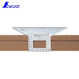 V 45°90°̊mF 45°킹̃PKL `~^KA~ (1) iԁF62114